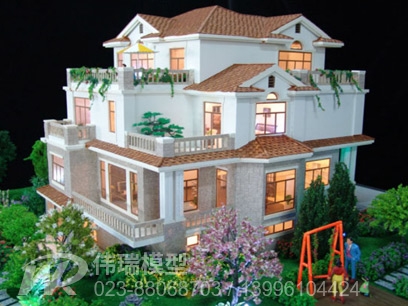 重庆别墅建筑模型