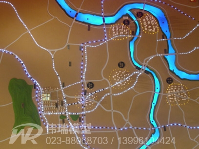重庆区位模型制作